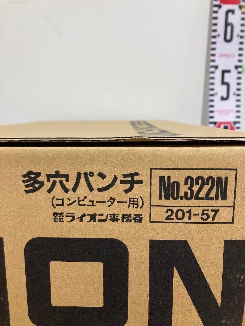 ライオン事務局 多穴パンチ No 322 N