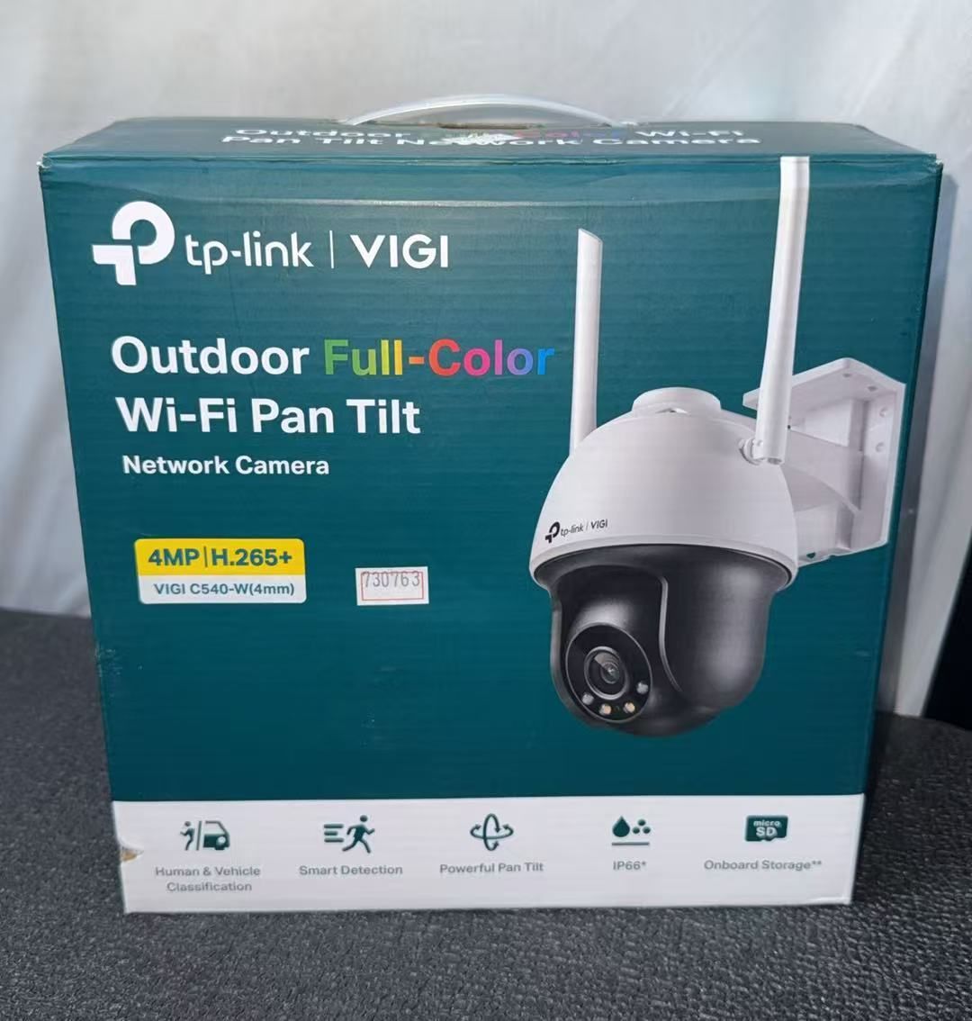 TP LINK VIGI C 540 W 4 mm UN MP屋外用 730763