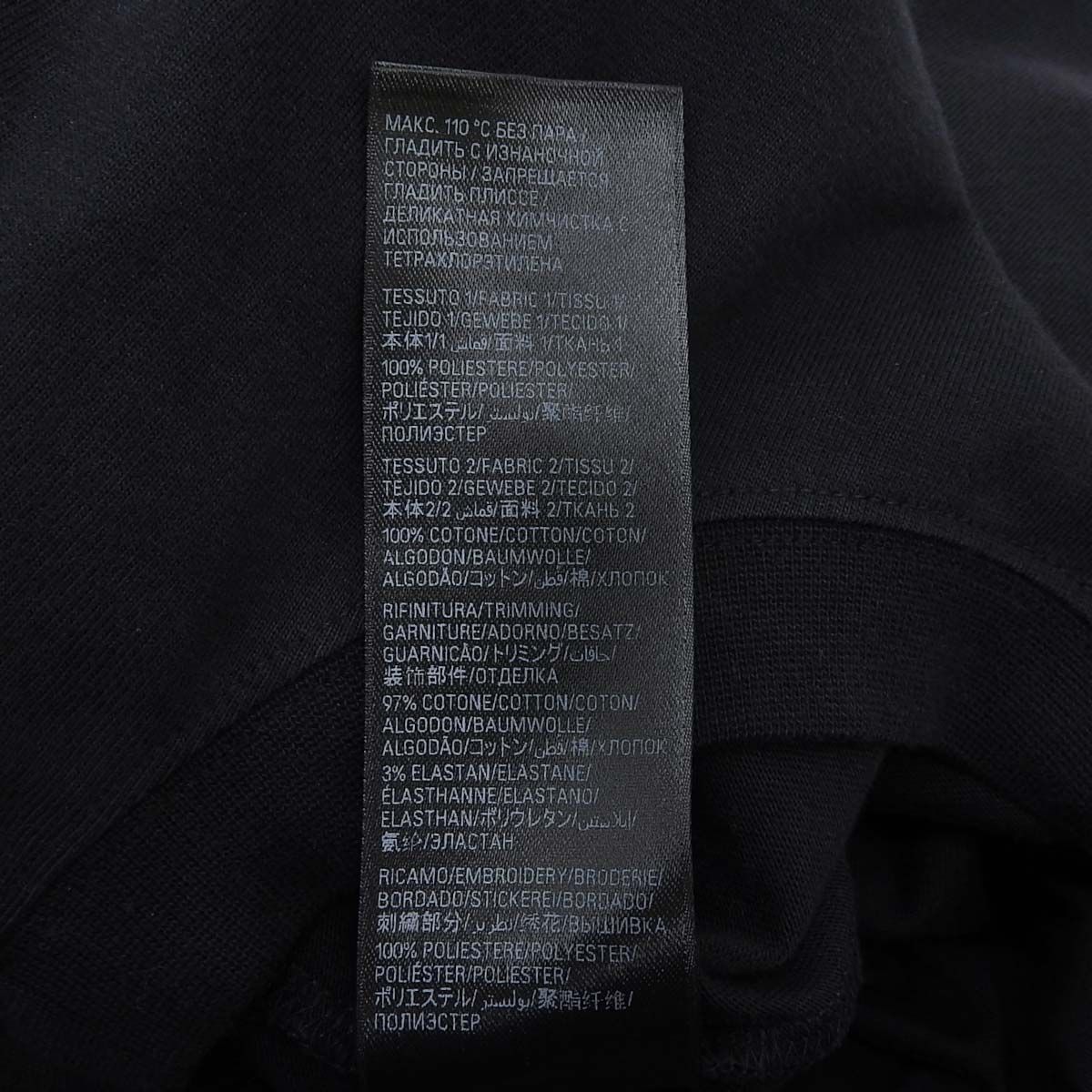 BALENCIAGA(バレンシアガ) Tシャツ プリーツ ワンピース ワンピース 2023年 ロゴ 半袖 オーバーサイズ アパレル 34 コットン ポリエステル ブラック黒 751334TGO141000 レディース 40806000064【中古】【アラモード】 BALENCIAGA(バレンシアガ) Tシャツ プリーツ ワンピース 2023年 ロゴ