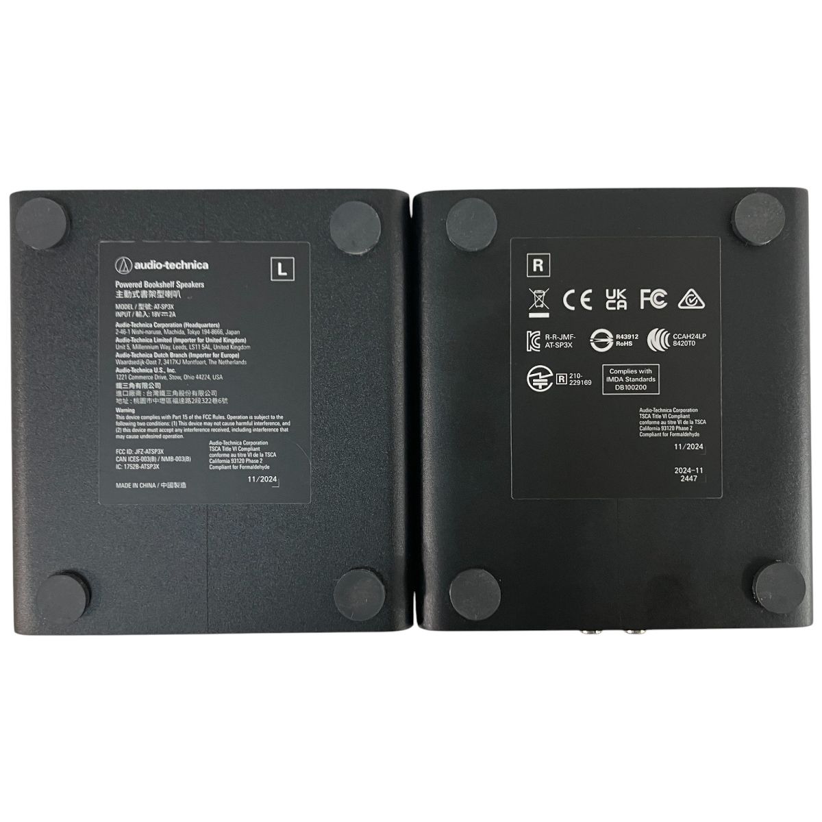  audio technica AT SP 3 X パワードスピーカー オーディオテクニカ ペア 音響機材 スピーカー スピーカー ウーファー