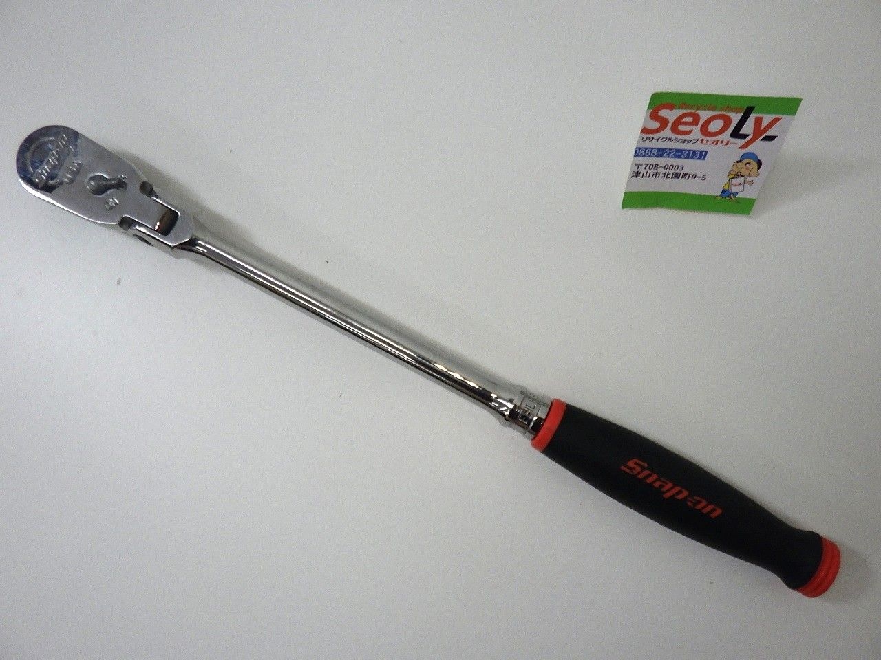 スナップオン Snap-on 3|8 フレックスラチェット FHLF 80 A 工具 ハンドツール 自動車 整備 品