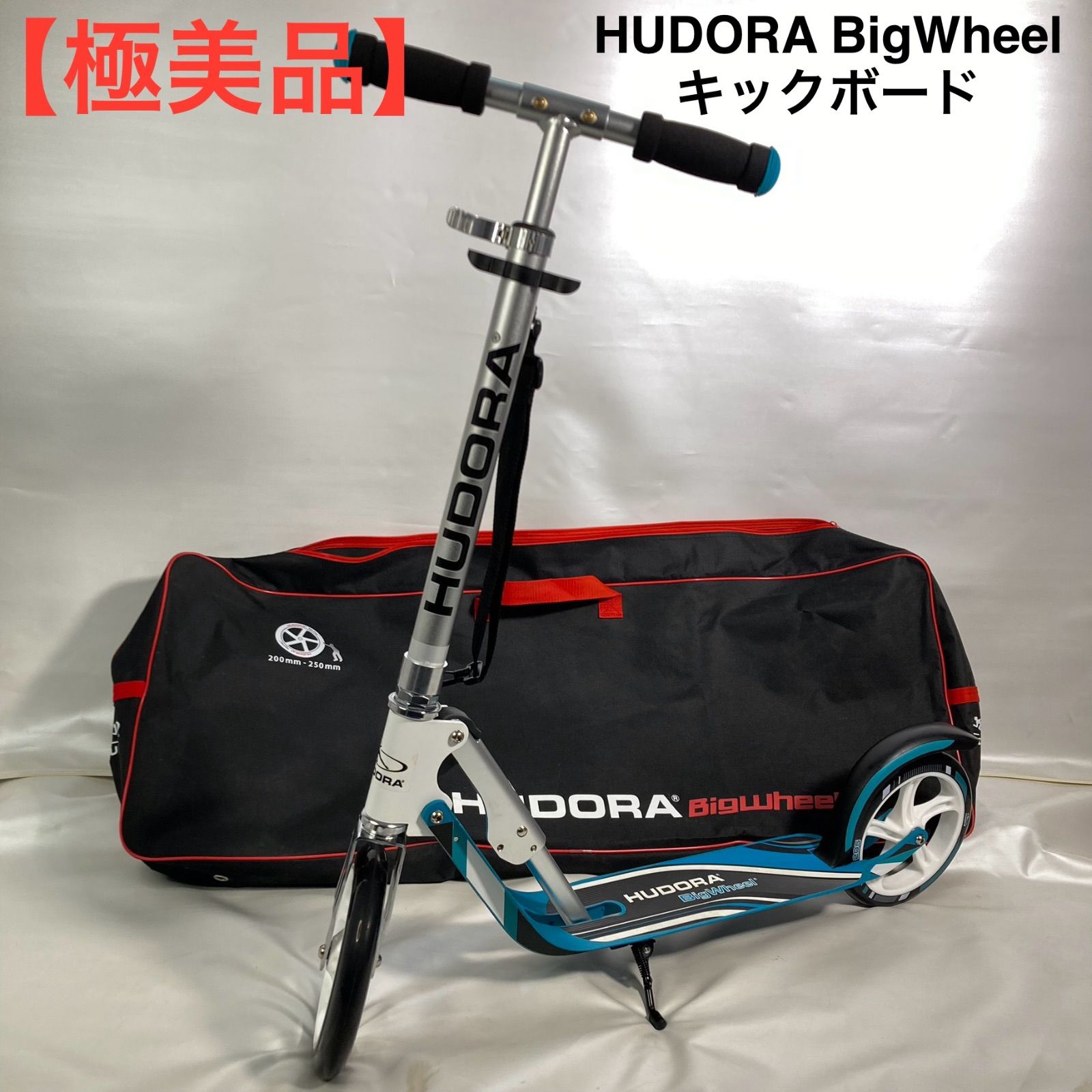 HUDORA BigWheel キックボード