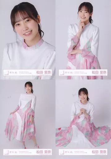 中古】生写真(乃木坂46) ◇松田里奈/櫻坂46ランダム生写真【「W-KEYAKI