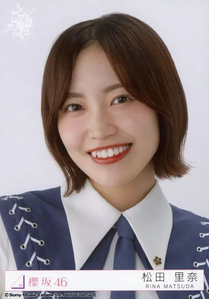 櫻坂46 松田里奈 東京ドームプレミアム生写真 櫻坂46 9th 東京ドーム限定封入 松田里奈 生写真｜Yahoo!フリマ（旧