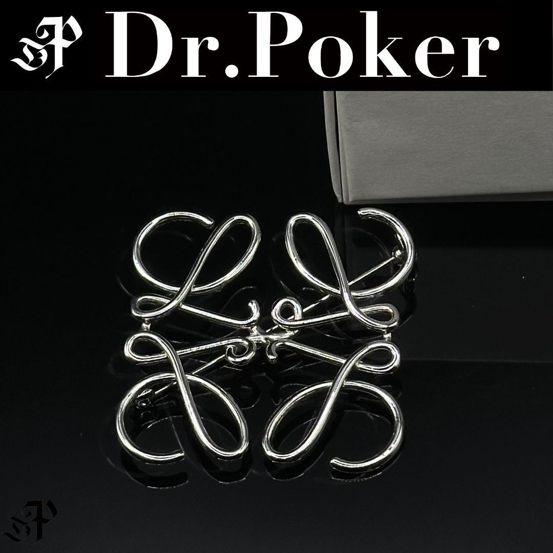 美品】Loewe アナグラム ロゴ ブローチ シルバー - メルカリ