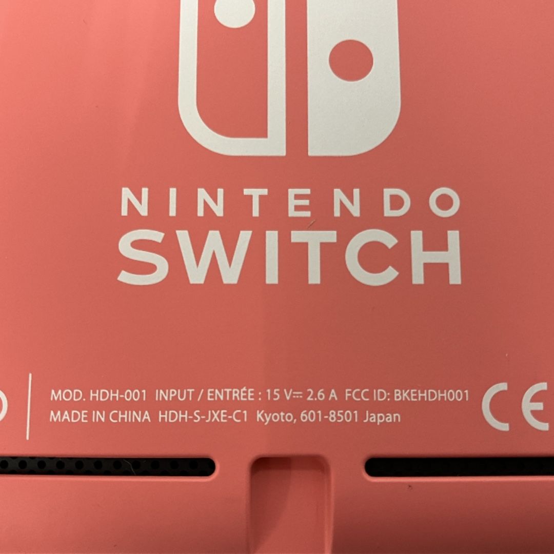  Nintendo HDH 001 Switch Lite 任天堂 スイッチ ライト 携帯 ゲーム機 良好 本体(Nintendo Switch Lite) Nintendo Switch