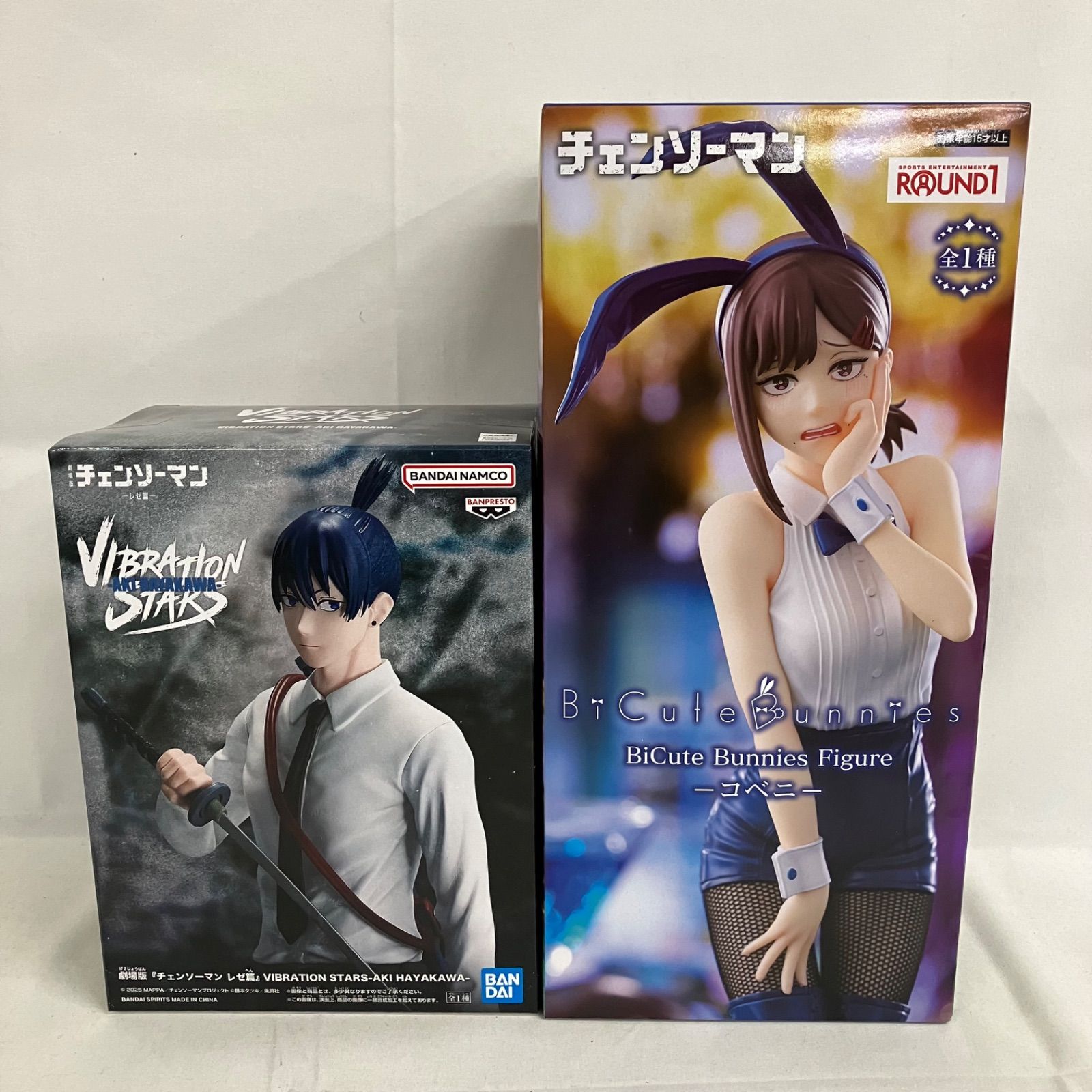 未開封 チェンソーマン 早川アキ コベニ フィギュア 2個セット SFQ269