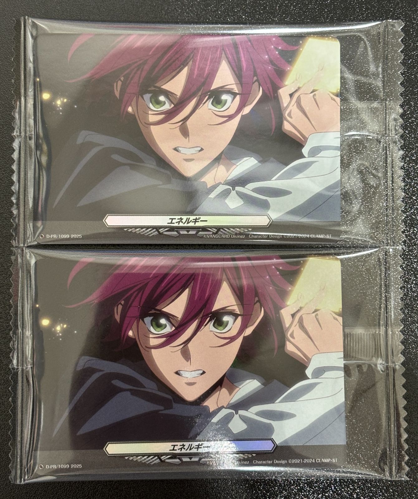 ヴァンガード 藍川クオン エネルギー 2枚セット カードファイト