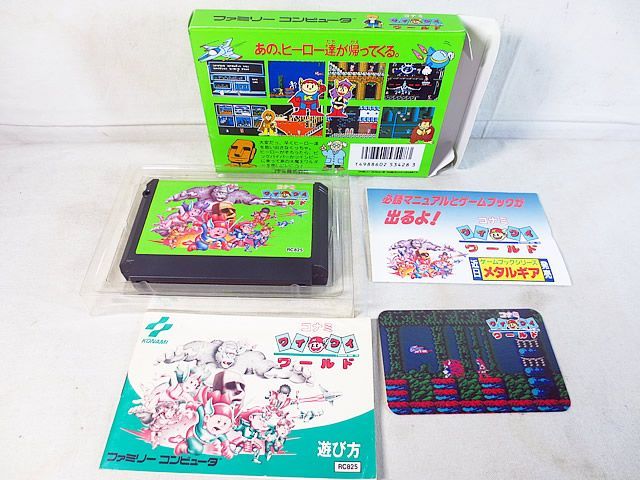 コナミ ファミコン FC コナミワイワイワールド