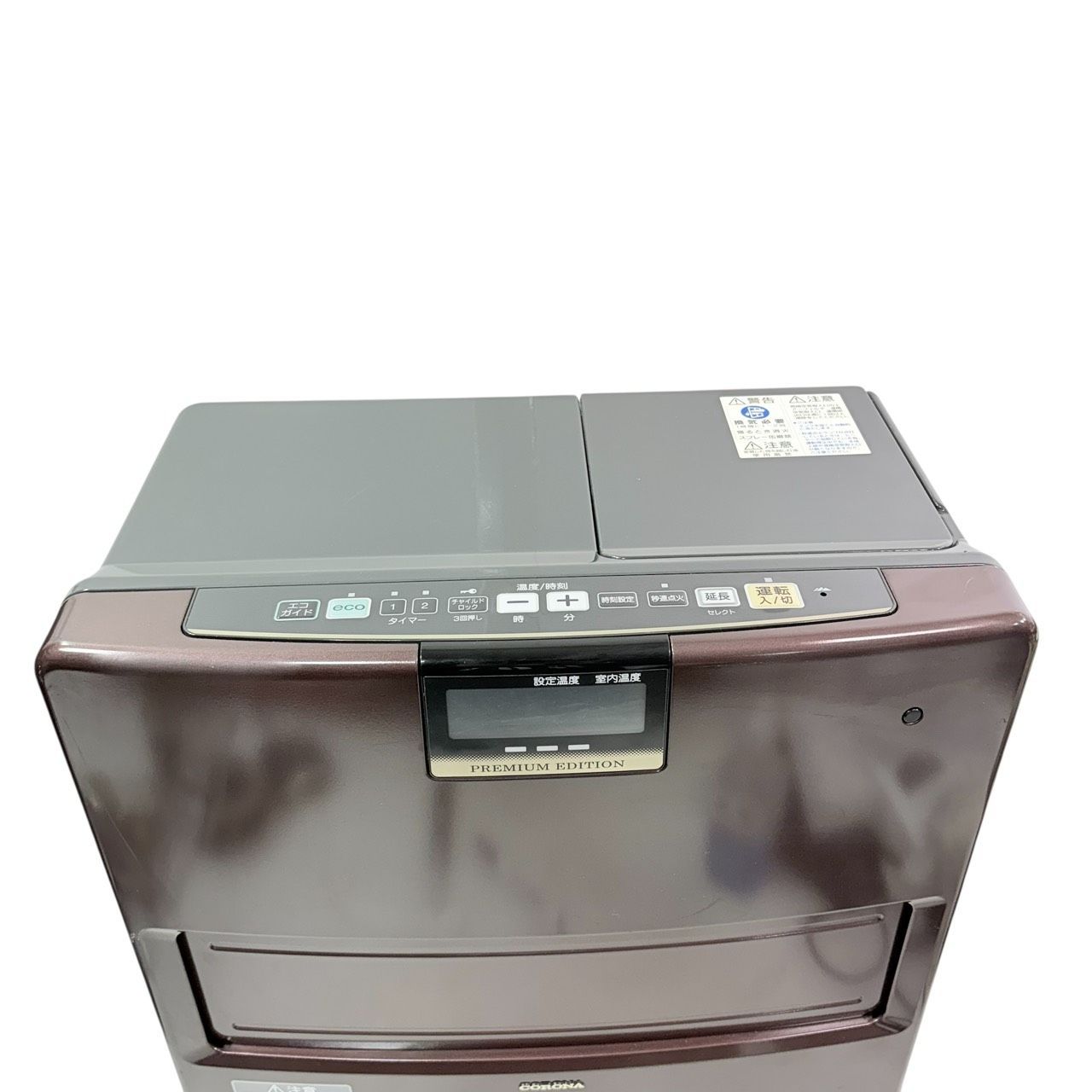 CORONA 石油ファンヒーター FH-WX4613BY