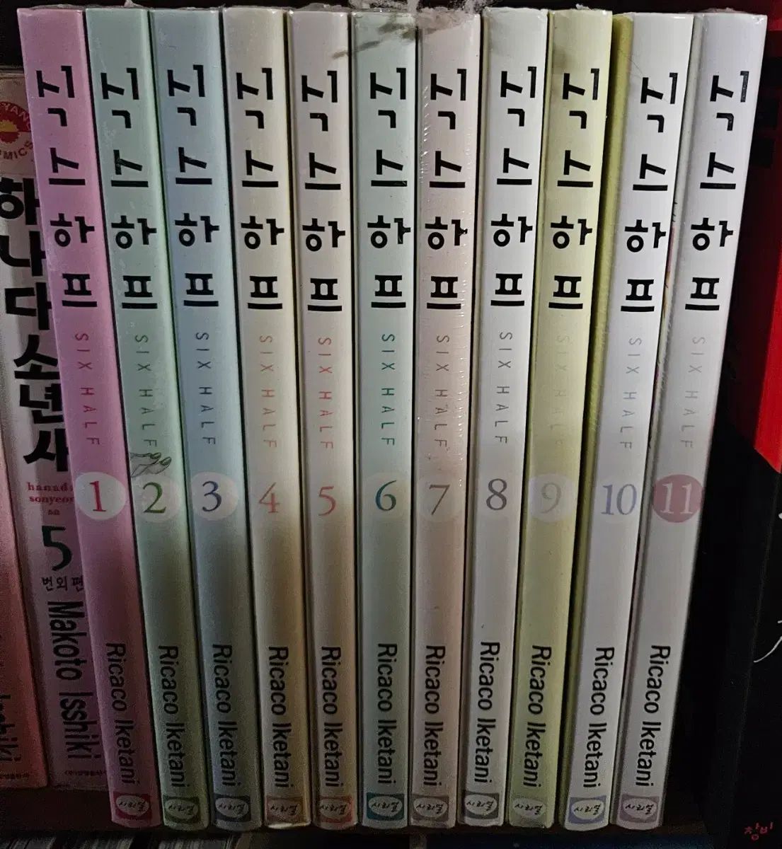 シックスハーフ1-11巻 の本 含む 用