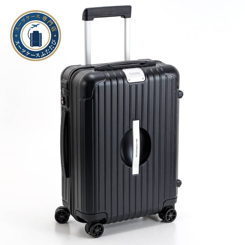 リモワ ポルシェ エッセンシャル チェックインL PTS2.0 4輪 TSA RIMOWA リモワ PORSCHE ポルシェ PTS2.0 Essential エッセンシャル
