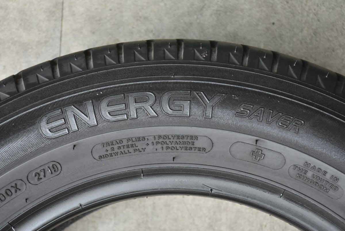  交換用に ミシュラン エナジーセイバー 195 65 R 15 2本販売 カローラツーリング スポーツ ステップワゴン セレナ アクセラ 15インチ サマータイヤ ノーマルタイヤ