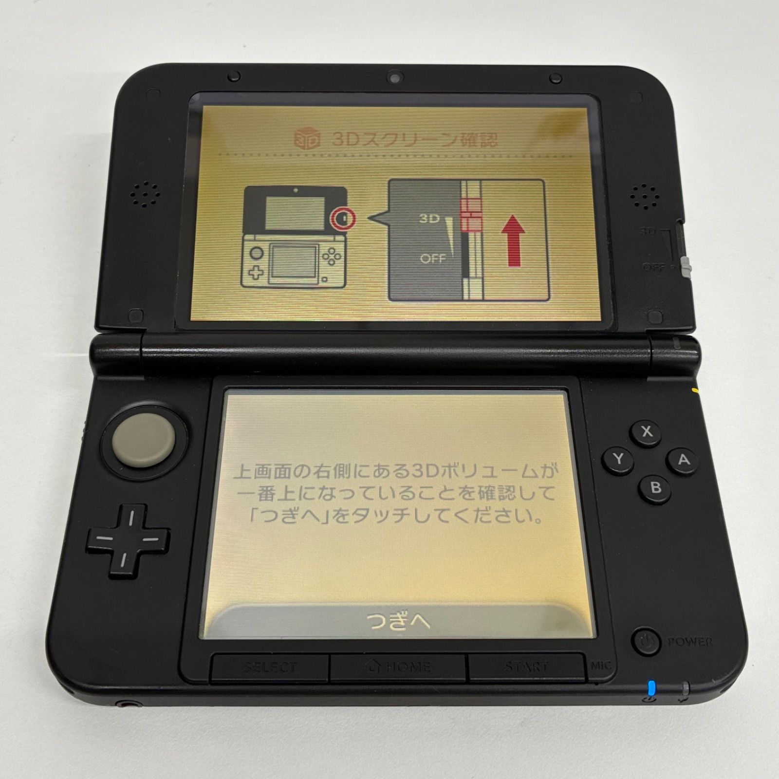 任天堂 ニンテンドー