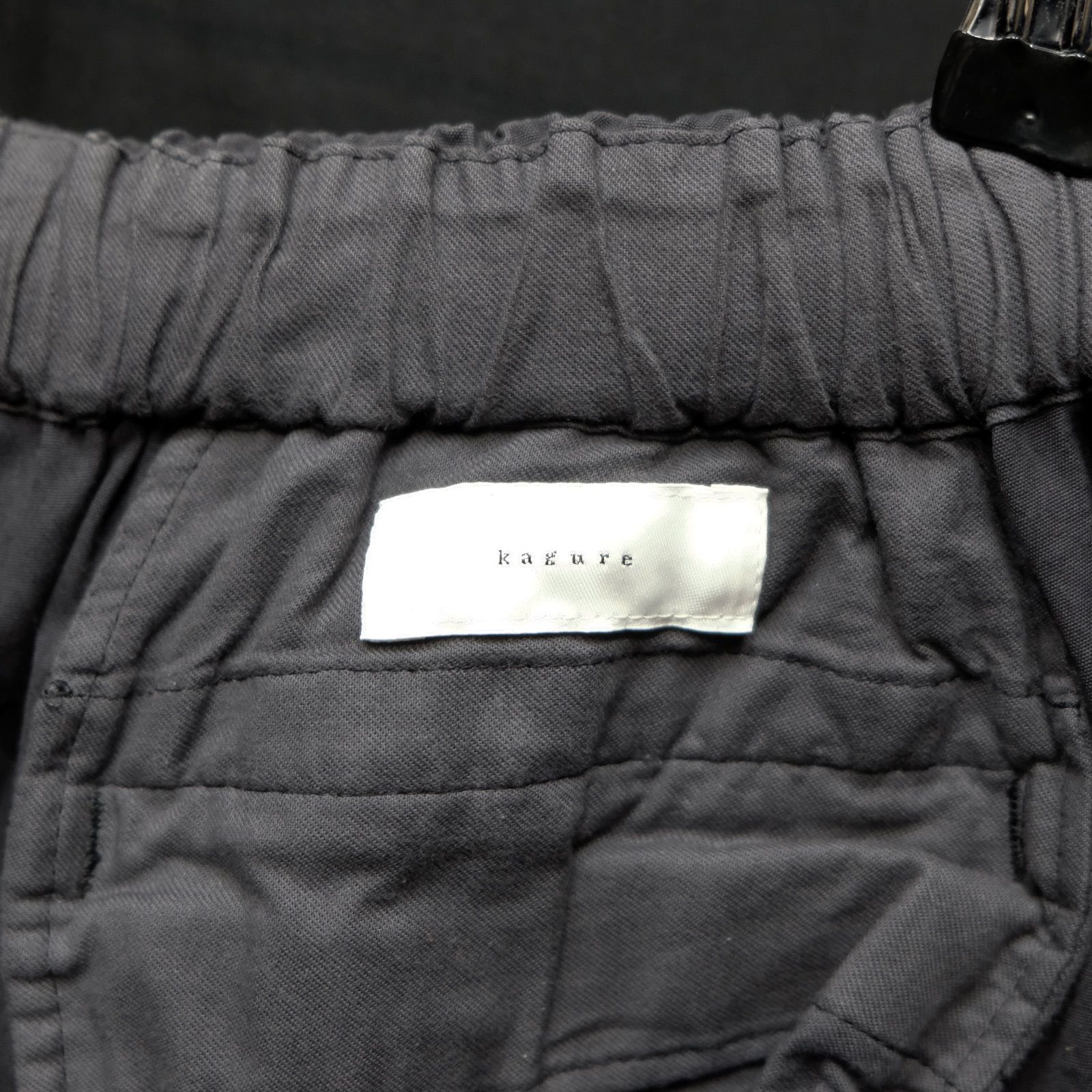  かぐれ コットンクロップドパンツ フリーサイズ グレー系 GA 44 24 M 003 kagure アーバンリサーチ コクーンパンツ ワイドパンツ イージーパンツ パンツ