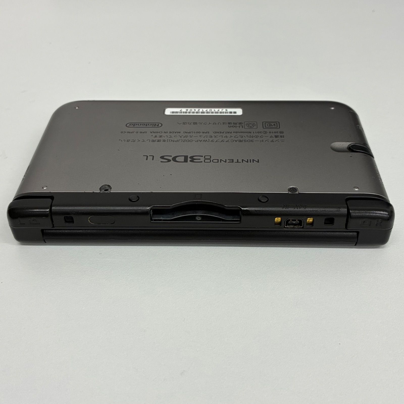 ニンテンドー 本体