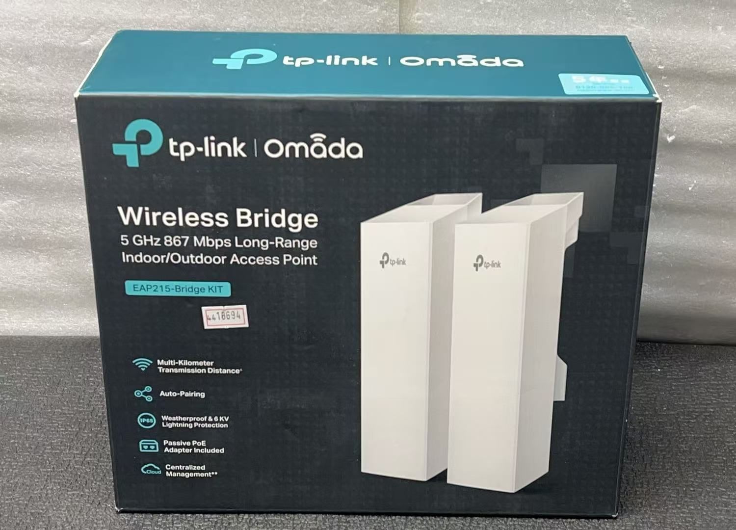 TP-Link EAP215-Bridge KIT Omada Wi-Fi AP **4418694 /8885020627077