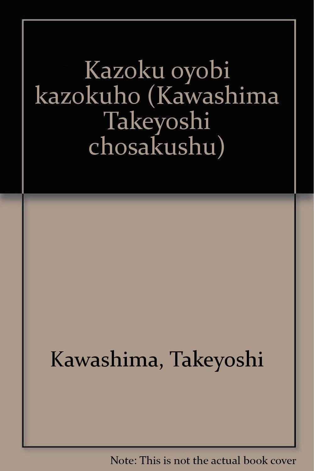 未開封・激レア】BICYCLE Blackデザインデッキ詰め+オマケ赤・青