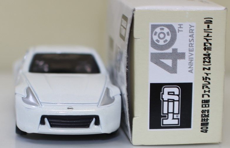 USED トミカ 非売品 40周年記念 フェアレディZ（Z34）ホワイトパール