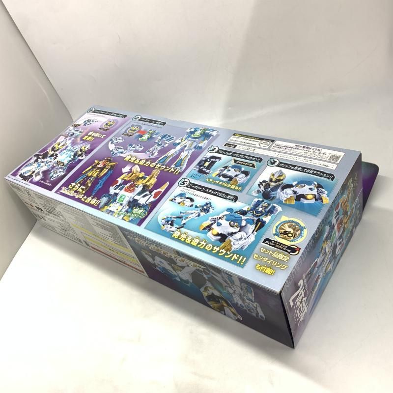 中古】バンダイ ゴジュウポーラー コンプリートセット ナンバーワン