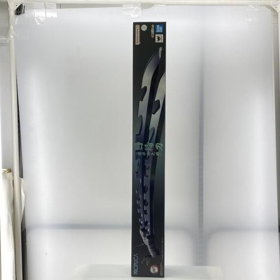 日輪刀 嘴平伊之助 24