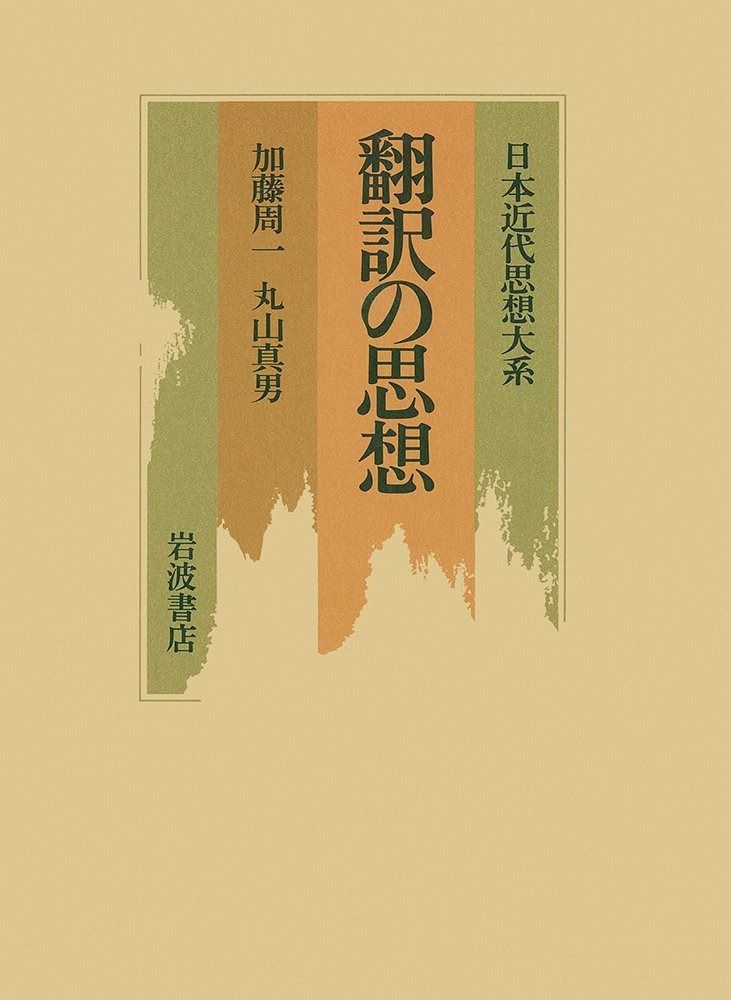 未開栓】カレラ ド・ヴィリエ ピノノワール 2013（液面良好・ジャンク