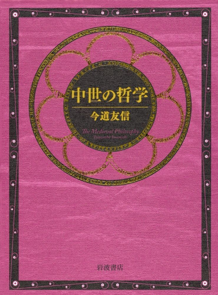 木製バスケット 1971年製？アンティーク ベジタブルbox 2個セット