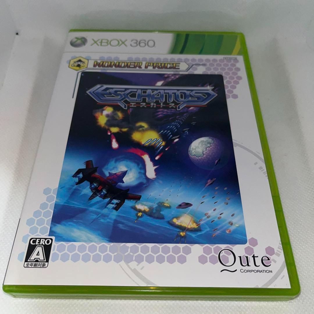 Best版 エスカトス xbox 360