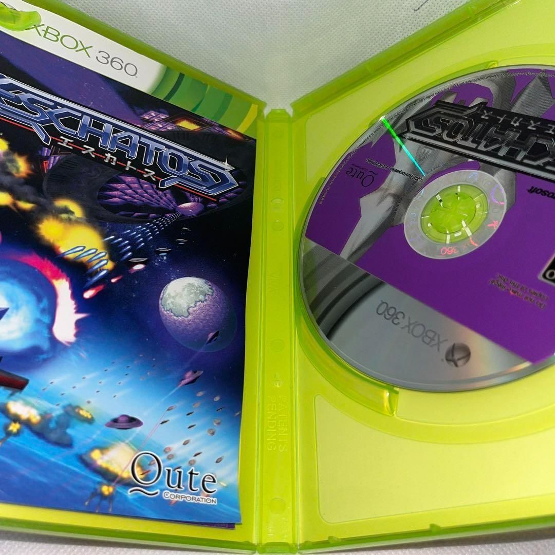 Best版 エスカトス xbox 360