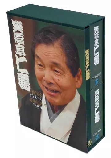 中古】芸能・タレント ≪芸能・タレント≫ 付録付)笑福亭仁鶴独演会