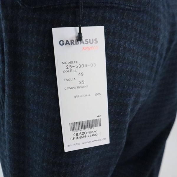 最も安い アンジェロ ガルバス 25-5306-03 パンツ 秋 冬 メンズ ゴルフ