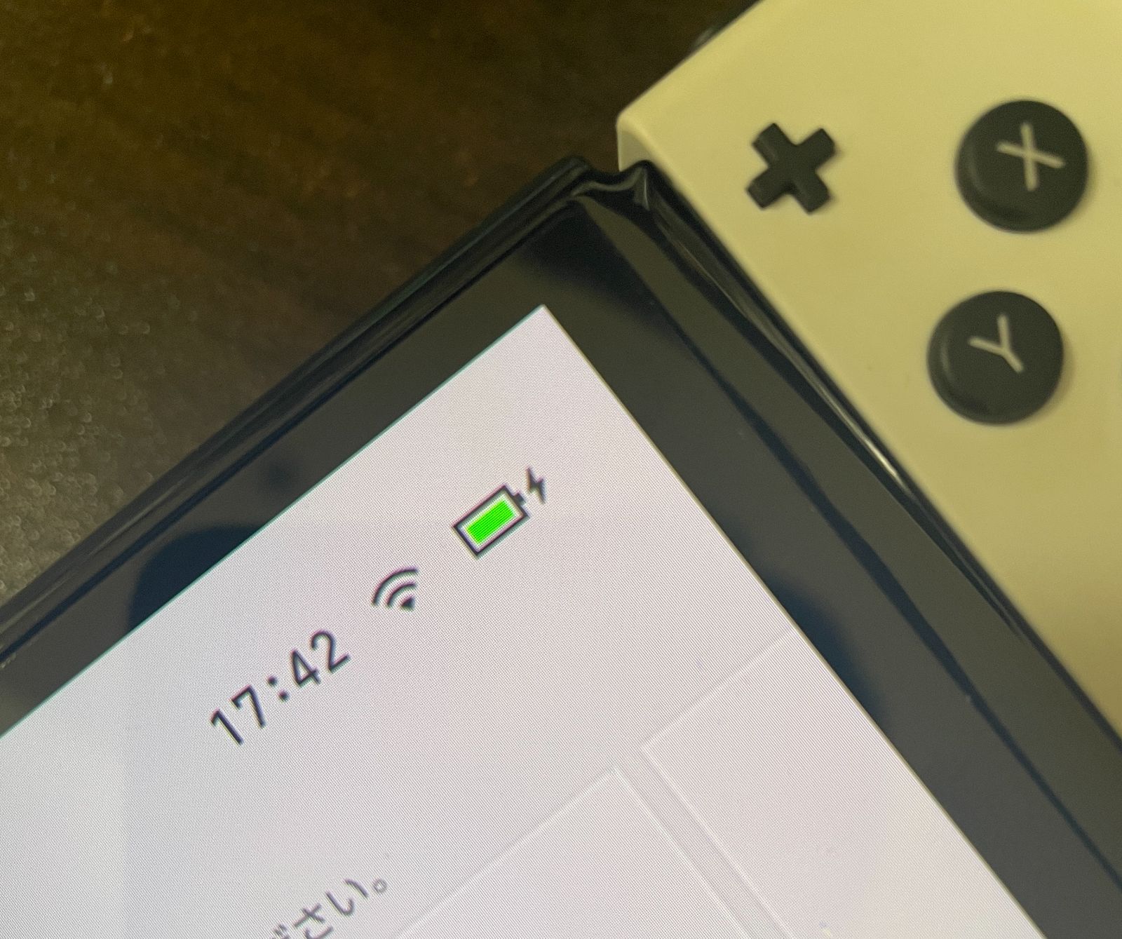 有機ELモデル ホワイト