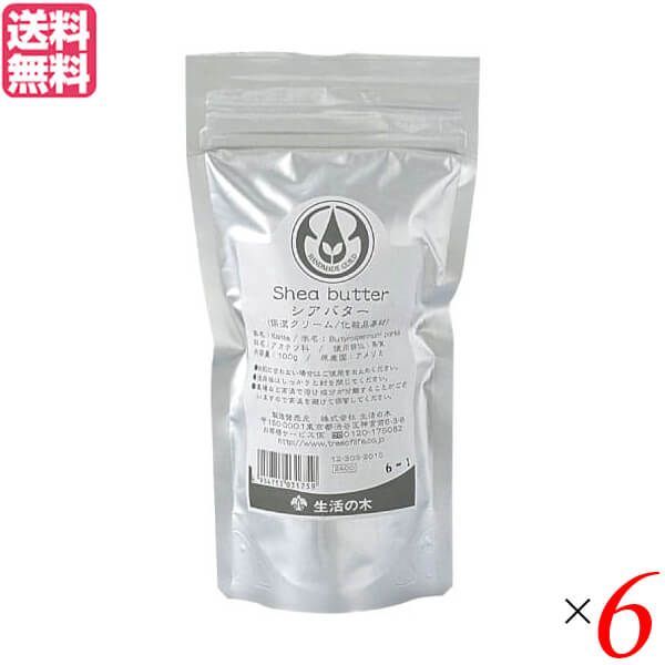 クオリア 新商品 コンプナリッシュ 高品質 sssさん専用】クオリア新