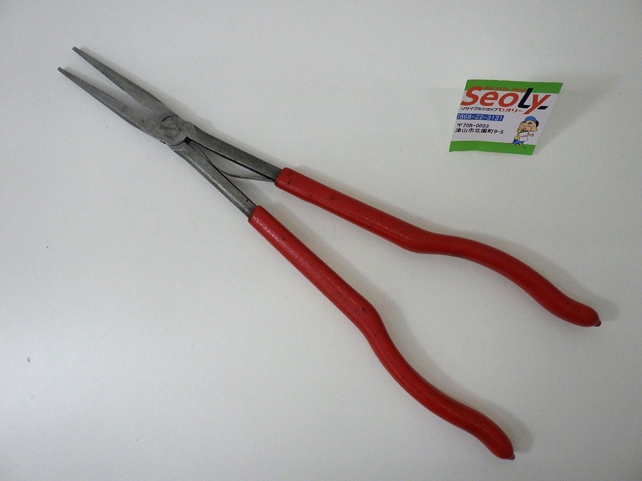スナップオン Snap-on ニードルノーズ ロングリーチプライヤー ロングハンドル 915CP 工具 ハンドツール 中古品