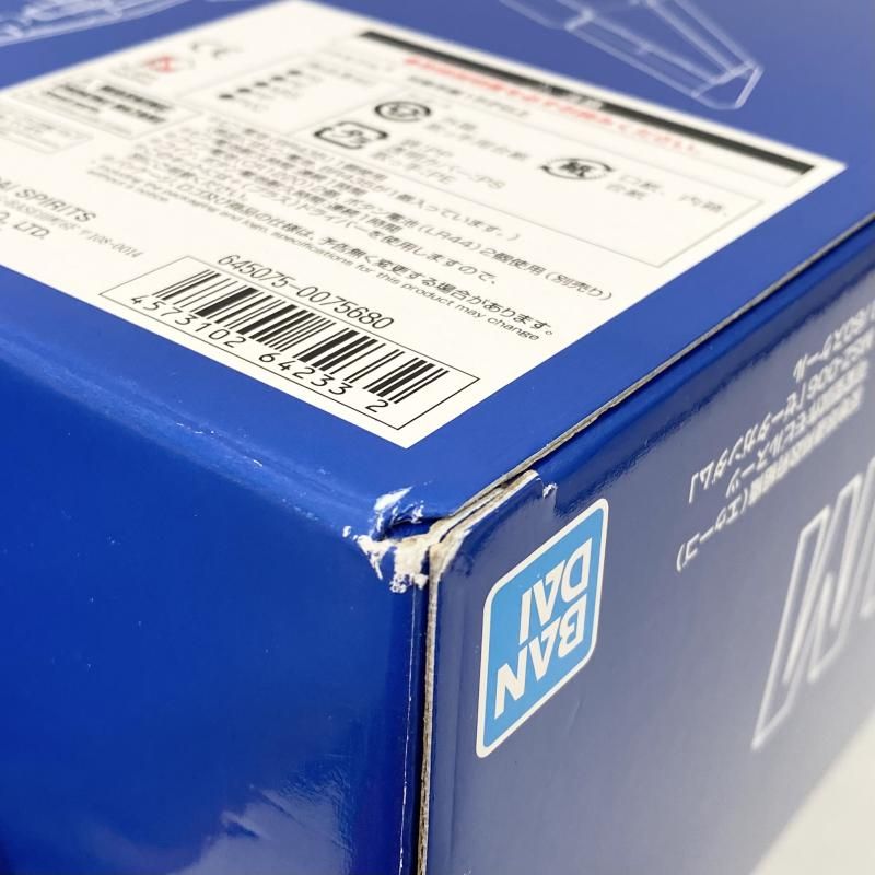 バンダイ 機動戦士Zガンダム