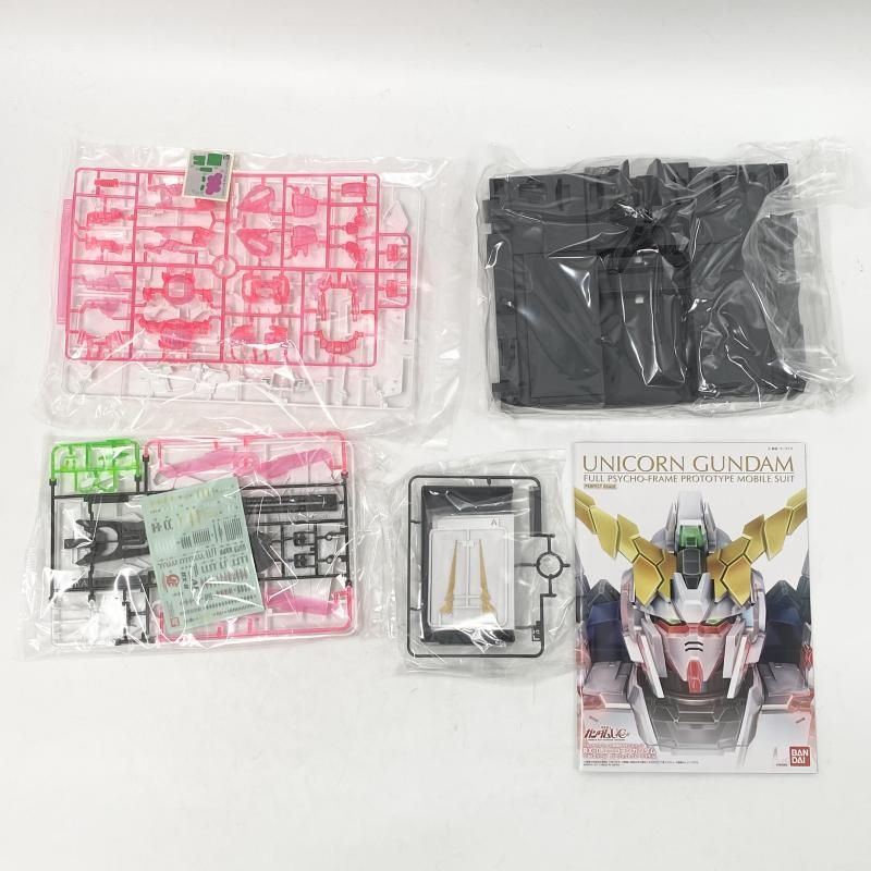 バンダイ 機動戦士ガンダムUC