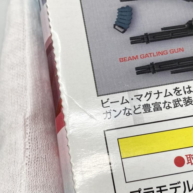 ユニコーンガンダム