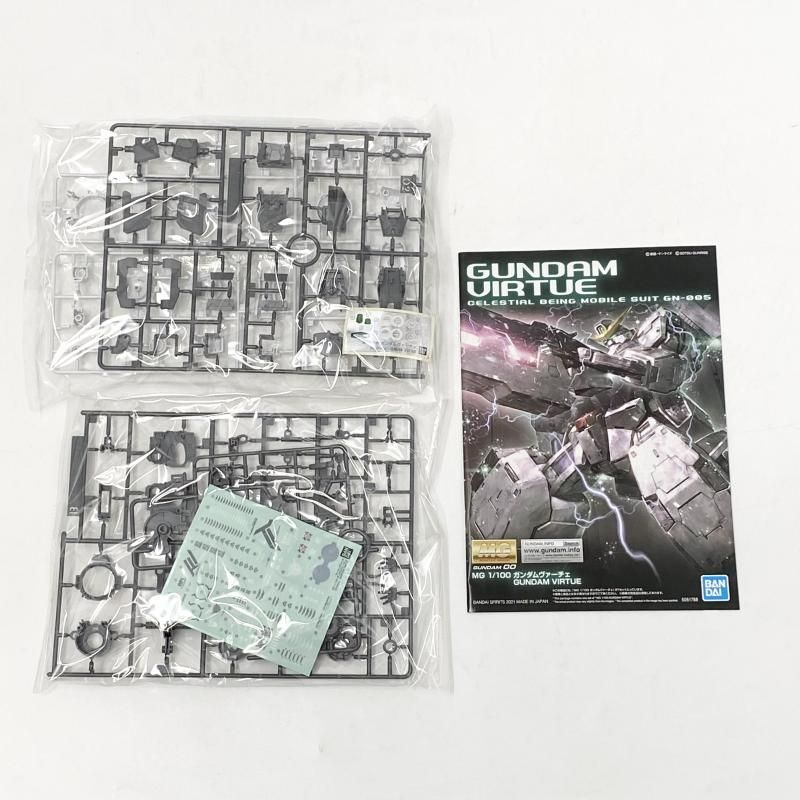 バンダイ 機動戦士ガンダム00