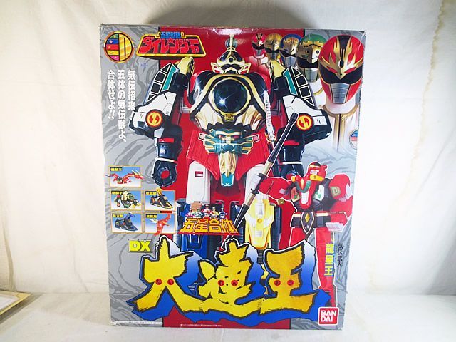 美品　バンダイ　五星戦隊ダイレンジャー 五星合体 DX大連王
