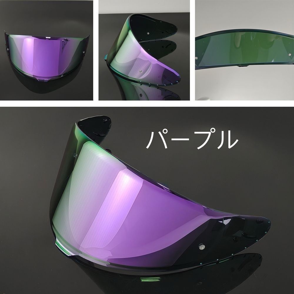 SHOEI Z8/X15対応交換レンズシールド ミラーシールド新品 - メルカリ