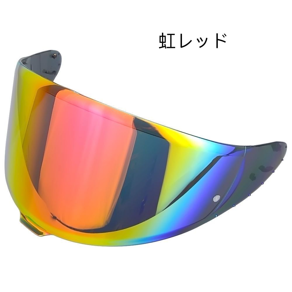 SHOEI Z8/X15対応交換レンズシールド レインボー ヘルメットシールド SHOEI Z8/X15対応交換レンズシールド ミラーシールド新品 - メルカリ