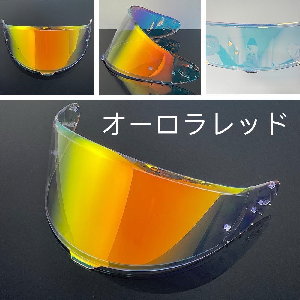 SHOEI Z8/X15対応交換レンズシールド ミラーシールド新品 - メルカリ
