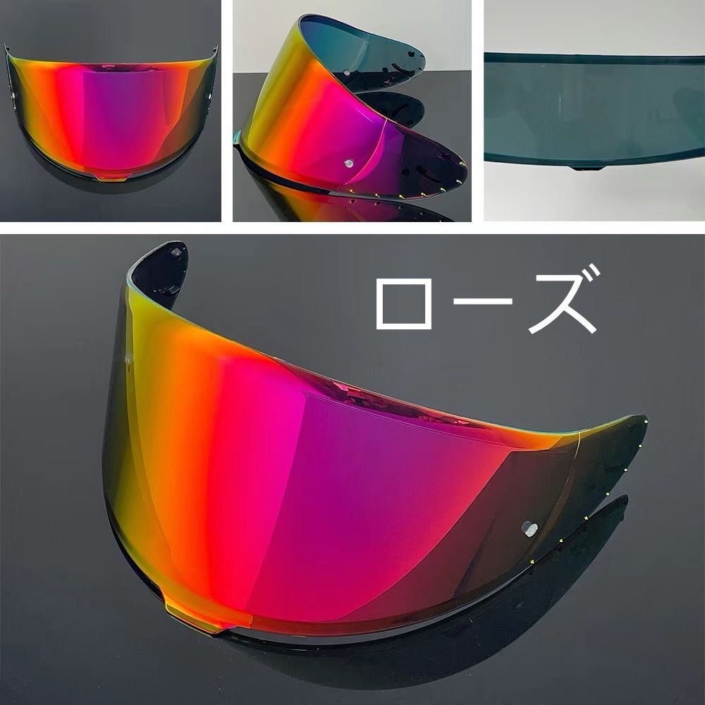 SHOEI Z8/X15対応交換レンズシールド ミラーシールド新品 - メルカリ
