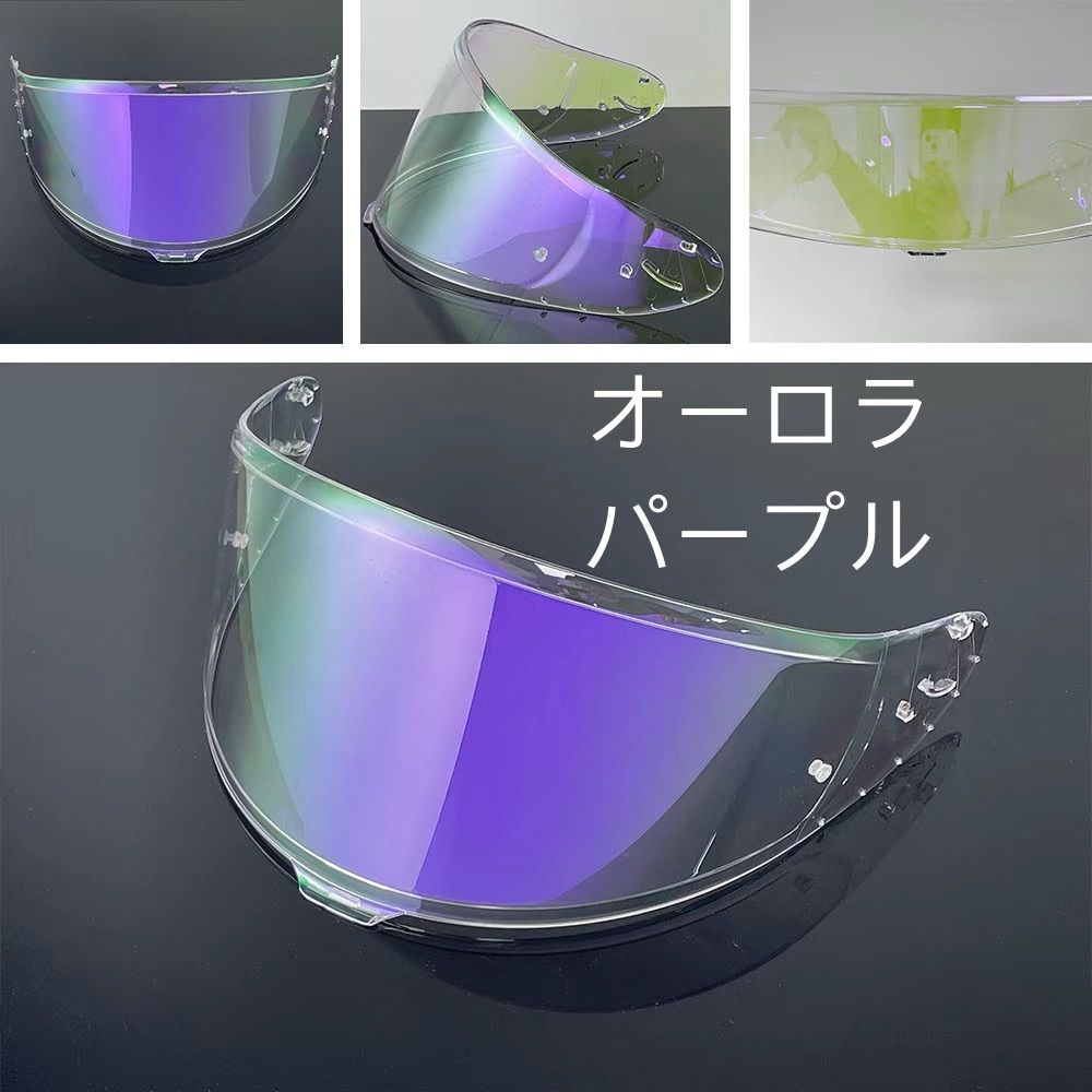 SHOEI Z8/X15対応交換レンズシールド ミラーシールド新品 - メルカリ