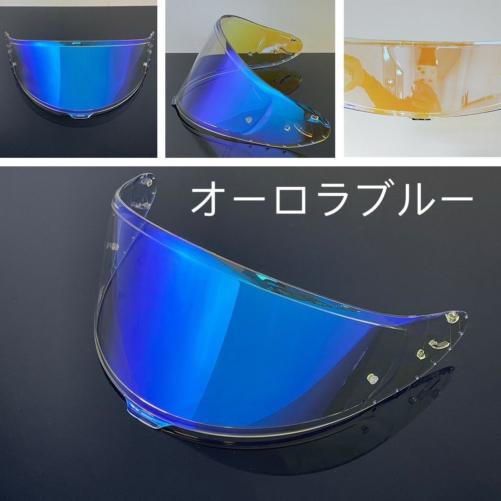 SHOEI Z8/X15対応交換レンズシールド ミラーシールド新品 - メルカリ
