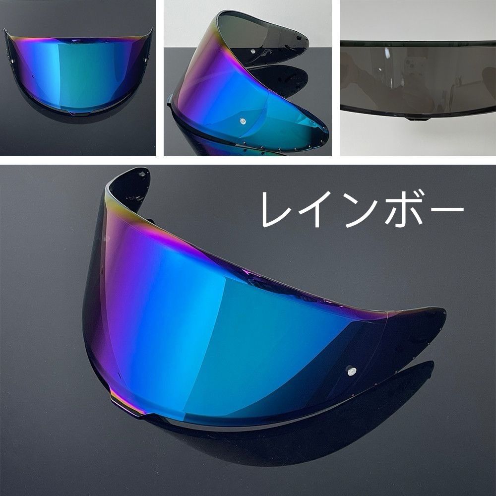 SHOEI Z8/X15対応交換レンズシールド ミラーシールド新品 - メルカリ