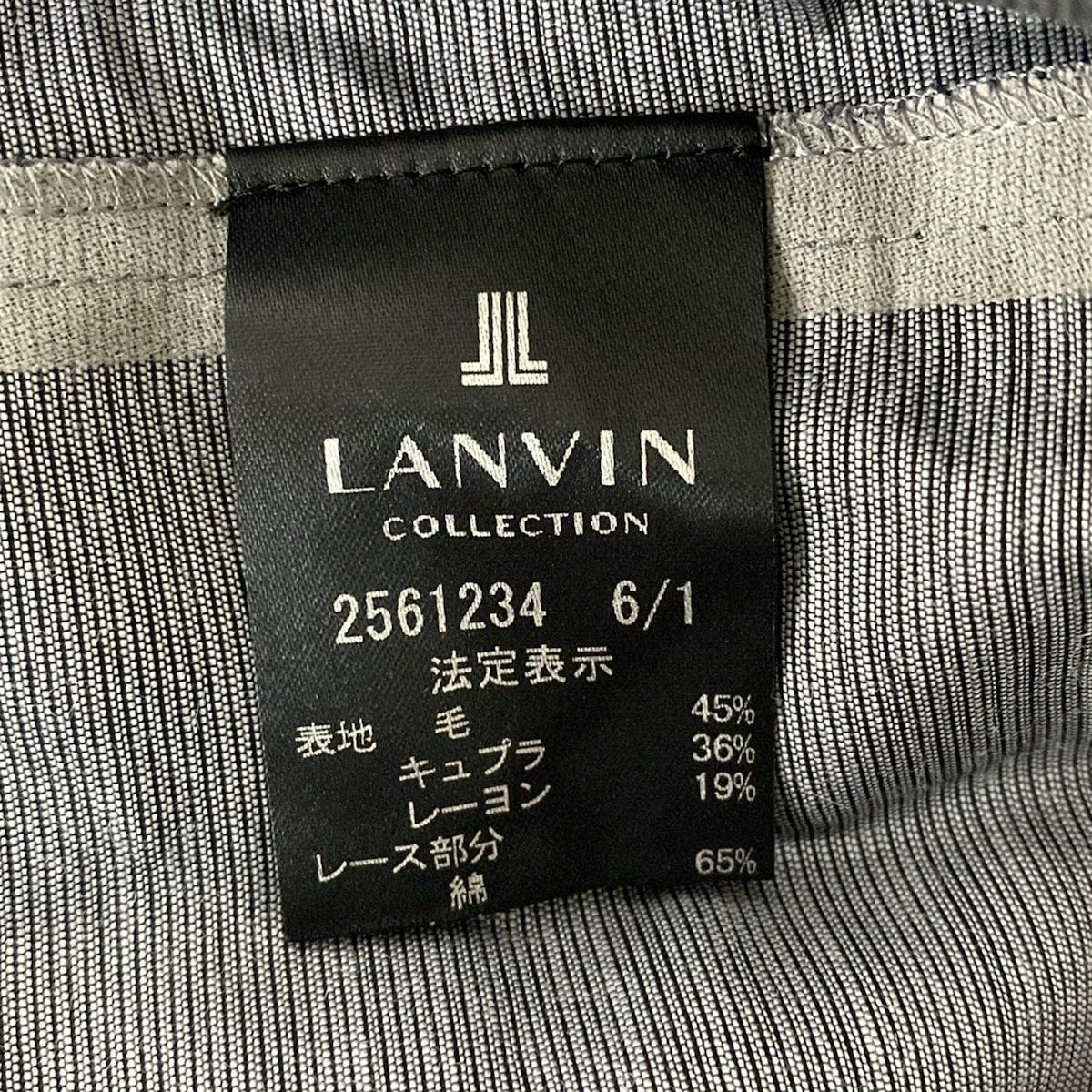 LANVIN COLLECTION(ランバンコレクション) ジャケット サイズ38 M