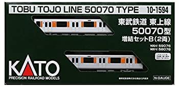 中古】KATO Nゲージ 東武鉄道 東上線 50070型 増結セットB 2両 10-1594