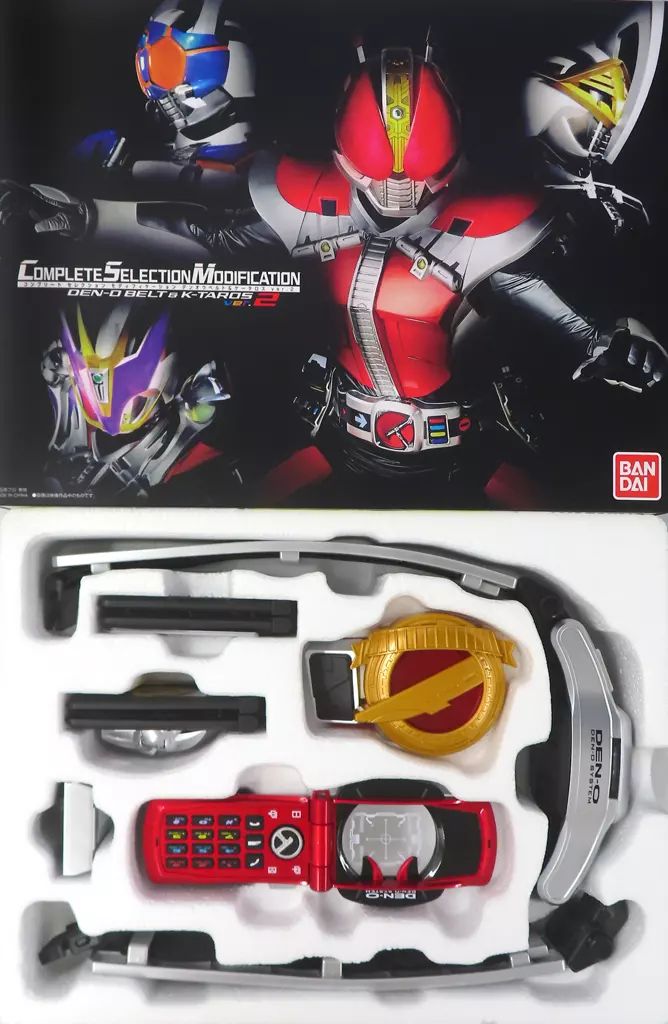 おもちゃ コンプリートセレクションモディフィケーション CSMデンオウベルト＆ケータロスver.2 仮面ライダー電王 バンダイ