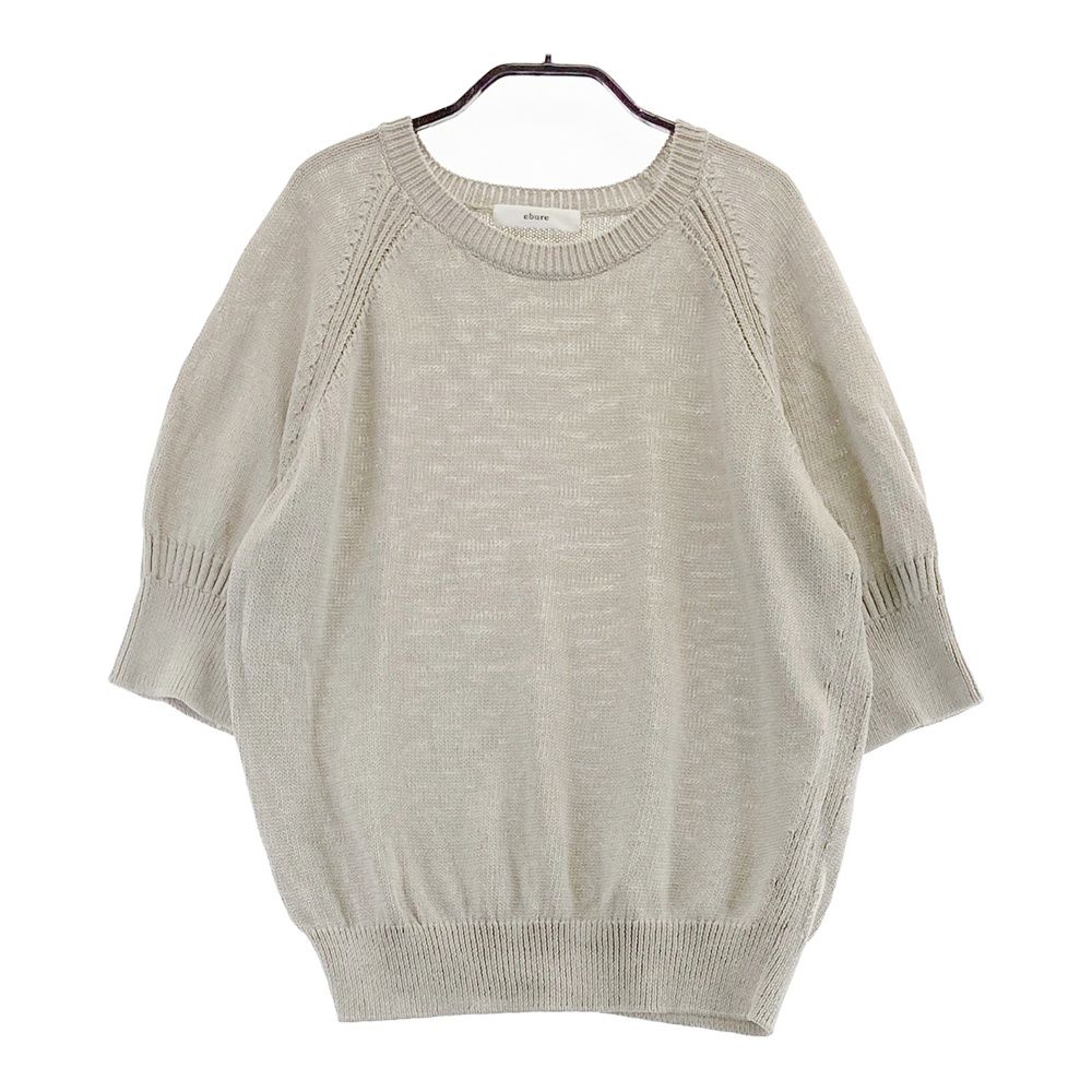 ebure エブール 25 SS コットンフラットヤーン トップス ベージュ系 サイズ表記無し レディース